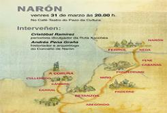 O Pazo da Cultura acollerá a vindeira semana unha conferencia sobre O Camiño Inglés O Pazo da Cultura acollerá a vindeira semana unha conferencia sobre O Camiño Inglés